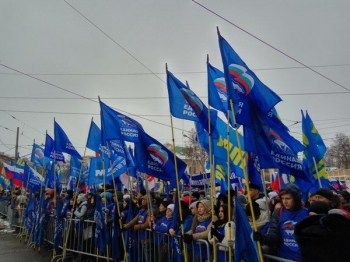 Около тысячи единороссов приняло участие в церемонии открытия празднования Дня народного единства в Нижнем Новгороде