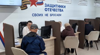 58 кировских предприятий вошли в реестр работодателей для бойцов СВО 58 кировских предприятий вошли в реестр работодателей для бойцов СВО