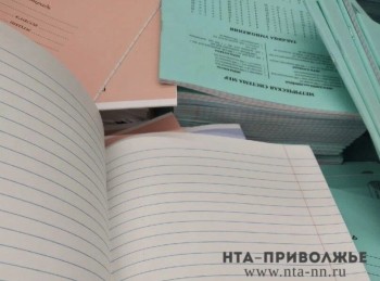 70 стобалльных результатов получили кировские выпускники за ЕГЭ 70 стобалльных результатов получили кировские выпускники за ЕГЭ