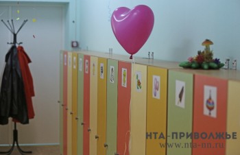 Ежемесячное пособие на второго ребёнка будут получать больше саратовских мам