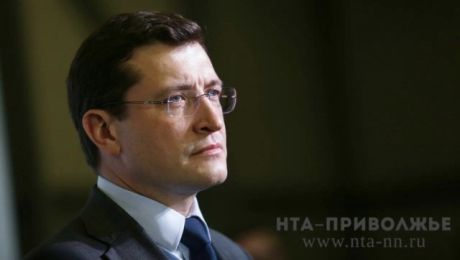 Встреча Глеба Никитина с нижегородскими предпринимателями пройдет 19 ноября