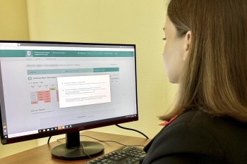 Для записи к врачам базовых специальностей нижегородцы теперь могут воспользоваться новым онлайн-сервисом «Лист ожидания» Для записи к врачам базовых специальностей нижегородцы теперь могут воспользоваться новым онлайн-сервисом «Лист ожидания»