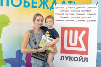 На старте малыши