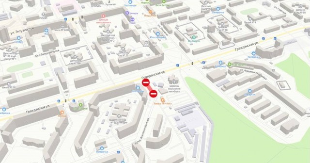 Участок дороги на бульваре Миттова в Чебокарах перекроют 3 июня Участок дороги на бульваре Миттова в Чебокарах перекроют 3 июня