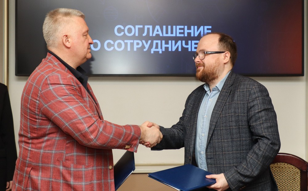 Корпорация развития и химтехникум подписали соглашение