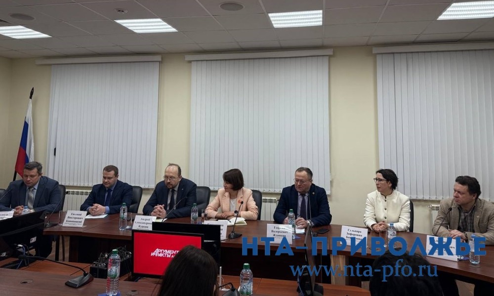 Синтез науки и экономики обсудили в Нижнем Новгороде