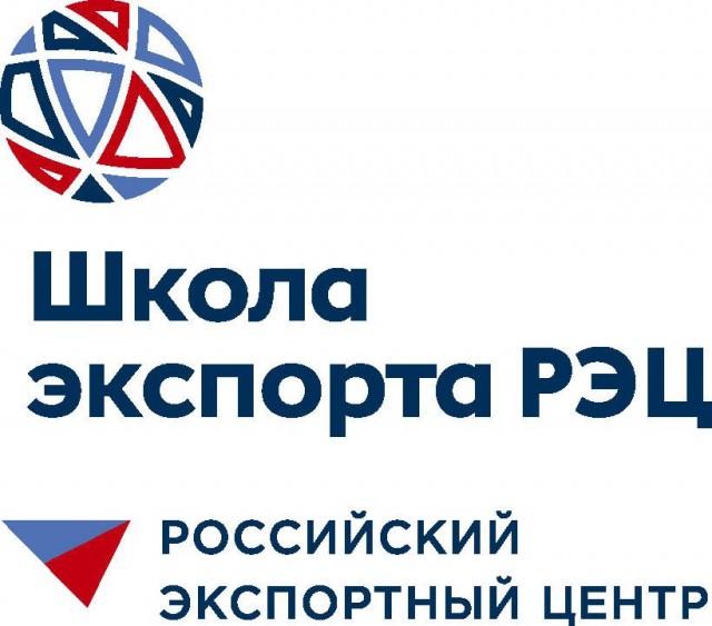 Семинары по аспектам экспортной деятельности проведут для нижегородских предпринимателей Семинары по аспектам экспортной деятельности проведут для нижегородских предпринимателей