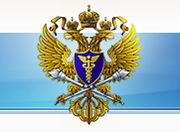 Счетная палата РФ выявила нарушения в использовании нижегородским правительством средств Фонда содействия реформированию ЖКХ