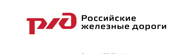 &quot;РЖД&quot; поменяла корпоративный стиль