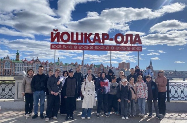 Экскурсию в Йошкар-Олу провели для “трудных” подростков Чебоксар Экскурсию в Йошкар-Олу провели для “трудных” подростков Чебоксар