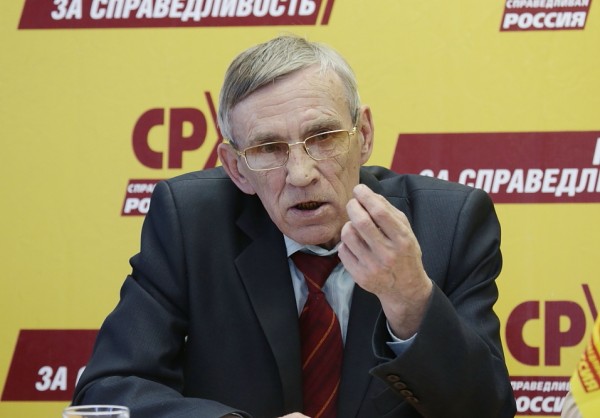 "Справедливая Россия" выдвинула Владимира Аликина на пост главы Пермского края "Справедливая Россия" выдвинула Владимира Аликина на пост главы Пермского края