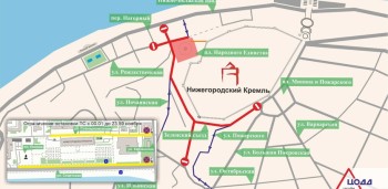 Центральные улицы Нижнего Новгорода перекроют в ноябрьские праздники Центральные улицы Нижнего Новгорода перекроют в ноябрьские праздники