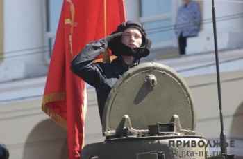 Форум городов трудовой доблести пройдет в Перми 1-2 июля Форум городов трудовой доблести пройдет в Перми 1-2 июля