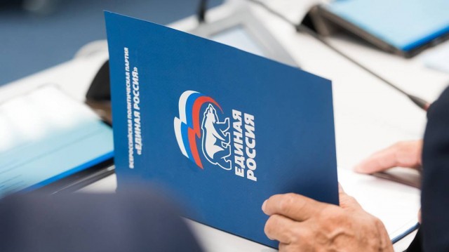 Депутаты фракции "Единой России" отчитаются о реализации народной программы партии в своих избирательных округах