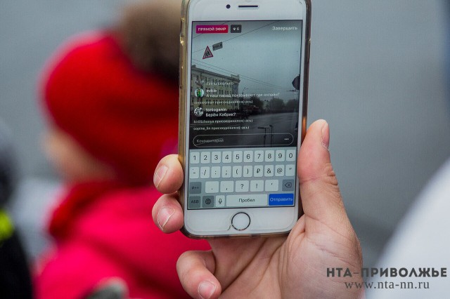 Роман Бусаргин сообщил об ограничениях мобильного интернета в Саратовской области