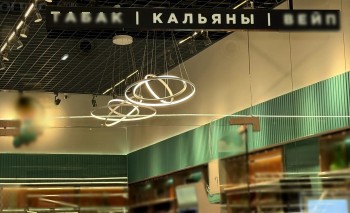 ТЦ Нижнего Новгорода откажутся от продажи вейпов