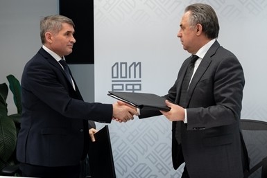 Микрорайон "Университет" в Чебоксарах обеспечат инфраструктурой с помощью механизма инфраструктурных облигаций Микрорайон "Университет" в Чебоксарах обеспечат инфраструктурой с помощью механизма инфраструктурных облигаций