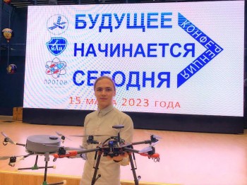 Проект нижегородского воспитанника "Кванториум Бор" занял первое место на технологической конференции в Москве