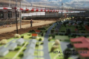 Фонд развития территорий завершил строительство трех домов в ЖК "Новинки Smart City"