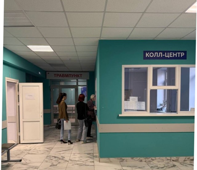 В городской поликлинике №21 Нижнего Новгорода завершился очередной этап капитального ремонта В городской поликлинике №21 Нижнего Новгорода завершился очередной этап капитального ремонта