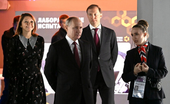 Владимир Путин впервые посетил выставку &quot;Россия&quot; на ВДНХ (ВИДЕО)