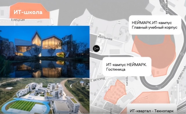 ИТ-школу планируют построить в Нижнем Новгороде ИТ-школу планируют построить в Нижнем Новгороде