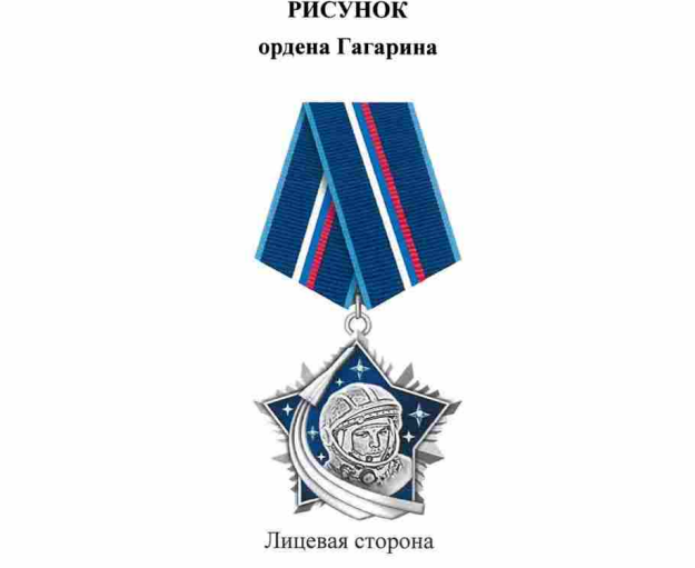пресс-служба СГТУ пресс-служба СГТУ