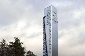 Нижегородская ОЭЗ «Кулибин» вошла в топ-3 клиентоориентированных индустриальных площадок России
