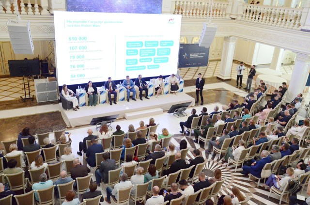 Нижегородские меры поддержки участников СВО представили на форуме 