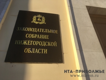 Более 2,2 млрд. рублей будет выделено на развитие метрополитена в Нижнем Новгороде из бюджета области в 2017 году