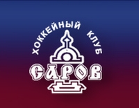 Центральный форвард Плотников перешел в ХК "Саров"