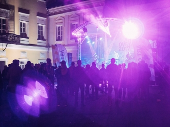 Фестиваль городской культуры "Арт-Овраг" прошел в Выксе Нижегородской области в седьмой раз