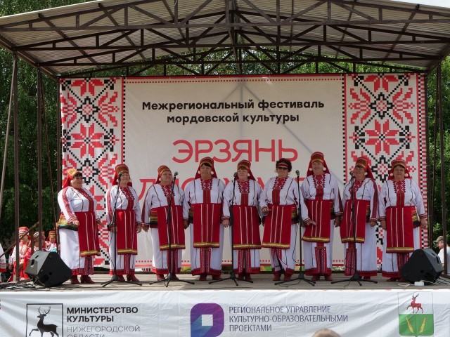 В Нижегородской области пройдет XV межрегиональный фестиваль мордовской культуры «Эрзянь лисьмапря» В Нижегородской области пройдет XV межрегиональный фестиваль мордовской культуры «Эрзянь лисьмапря»