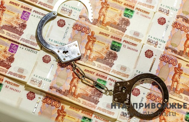 Подрядчика осудили за хищение 670 тыс. рублей при сносе домов в Балахне