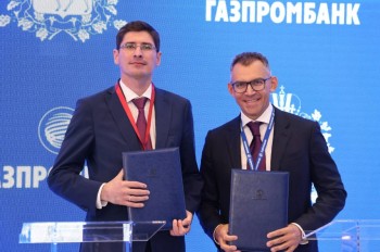Правительство Нижегородской области и Газпромбанк намерены совместно развивать научно-технологический потенциал региона Правительство Нижегородской области и Газпромбанк намерены совместно развивать научно-технологический потенциал региона