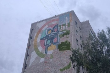 Мурал к 65-летию города создадут в Новочебоксарске