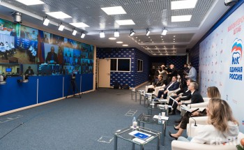 Владимир Путин поддержал инициативы &quot;Единой России&quot; на Социальном онлайн-форуме