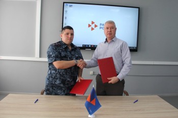 Чувашский кадровый центр начнет сотрудничать с исправительным центром ФСИН Чувашский кадровый центр начнет сотрудничать с исправительным центром ФСИН