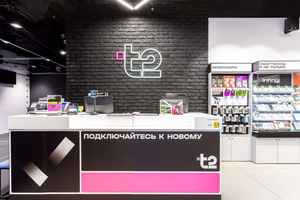T2 запустила акцию «Кешбэк баллами Плюса» при оплате покупок в салонах Т2