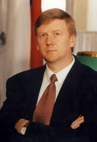 Чубайс считает, что Нижегородская область может развивать свой инновационный потенциал в 5 раз быстрее