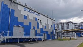 Резидент нижегородской ОЭЗ «Кулибин» начал выпуск уникальной импортозамещающей химической продукции Резидент нижегородской ОЭЗ «Кулибин» начал выпуск уникальной импортозамещающей химической продукции