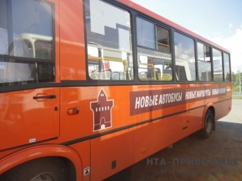  Обсуждение возможных изменений в транспортной схеме Нижнего Новгорода состоится в горадминистрации 21 сентября