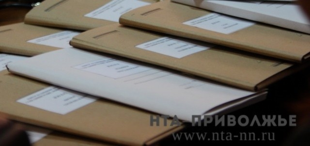 Обыски состоялись в здании налоговой инспекции Приокского района Нижнего Новгорода Обыски состоялись в здании налоговой инспекции Приокского района Нижнего Новгорода