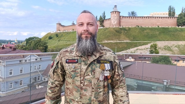 Антон Никонов: «Программа «Герои. Нижегородская область» поможет участникам СВО раскрыть свой потенциал» Антон Никонов: «Программа «Герои. Нижегородская область» поможет участникам СВО раскрыть свой потенциал»