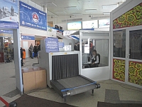 Нижегородский аэропорт усилил меры для обеспечения авиационной безопасности