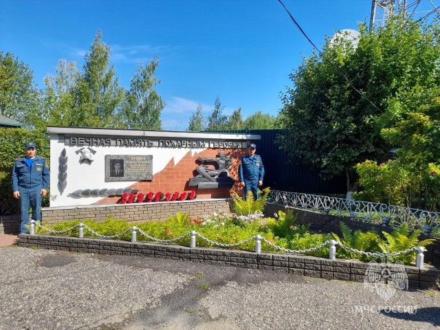 Улица имени погибшего при исполнении пожарного Кривдина появилась в Павлове Улица имени погибшего при исполнении пожарного Кривдина появилась в Павлове