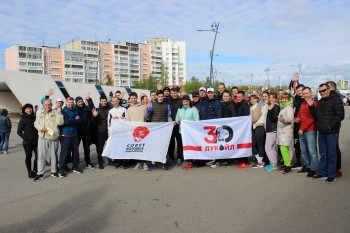 Команда ООО "ЛУКОЙЛ-Нижегороднефтеоргсинтез" приняла участие в марафоне "Беги, герой!"