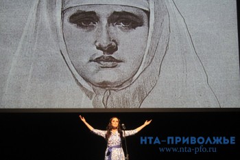 Фестиваль "Душа Победы" в Нижнем Новгороде завершился гала-концертом Фестиваль "Душа Победы" в Нижнем Новгороде завершился гала-концертом