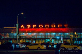 Полёты из Нижнего Новгорода в Саратов возобновятся с 16 июня