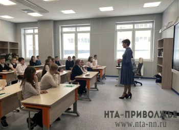 Пятеро пермских учителей стали финалистами профконкурсов